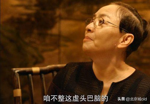 北京味的电视剧,穿越时空的北京故事